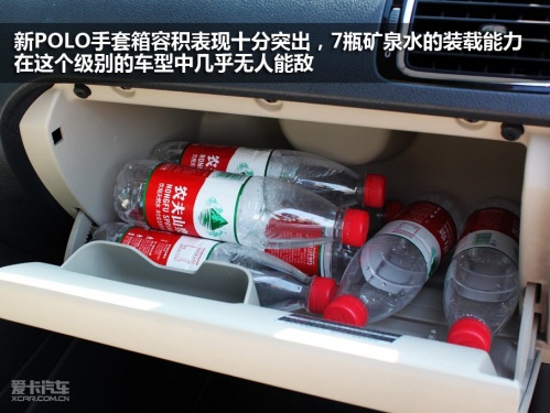 小型车