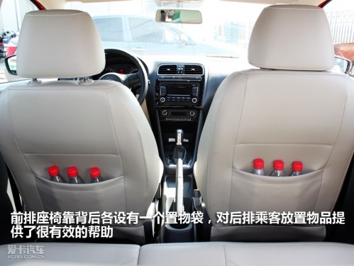 小型车