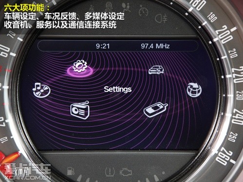 MINI 2011款MINI COOPER S CLUBMAN