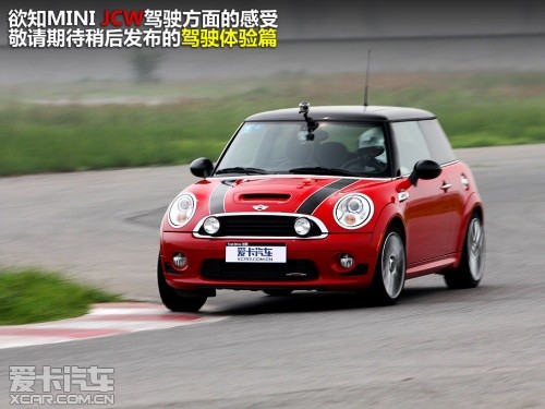 MINI COOPER S JCW