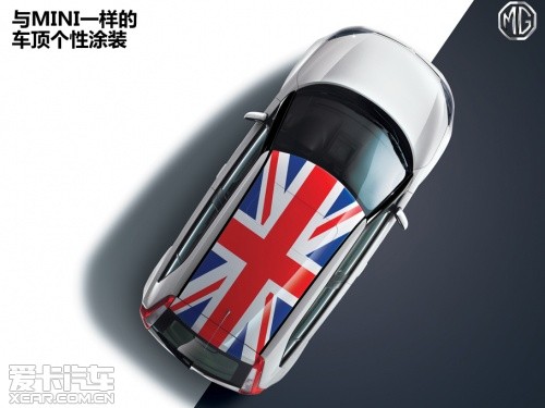 MG 2011MG3