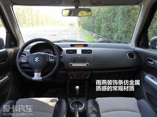 MG 2011MG3