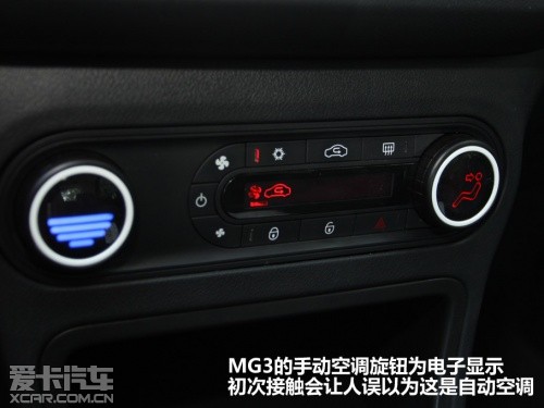 MG 2011MG3