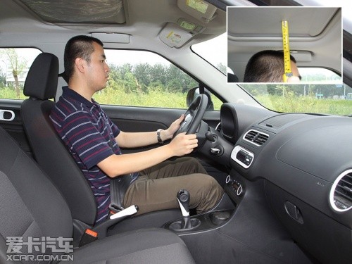 MG 2011MG3