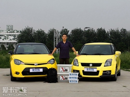 MG 2011MG3
