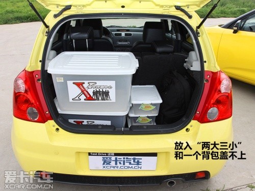 MG 2011MG3