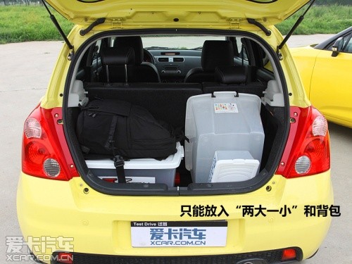 MG 2011MG3