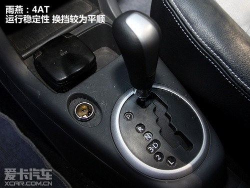 MG 2011MG3