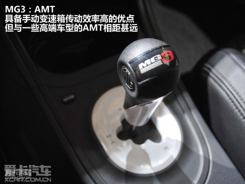 MG 2011MG3