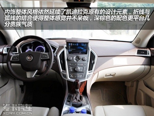 SRX