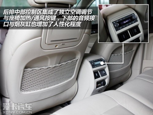 SRX