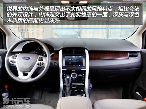 SRX