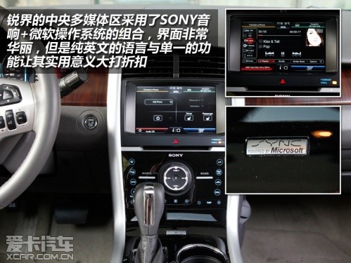 SRX