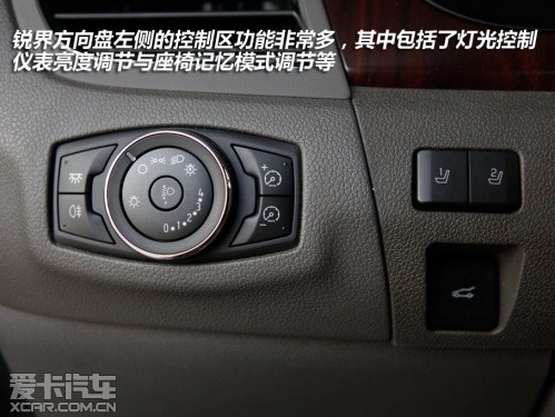 SRX
