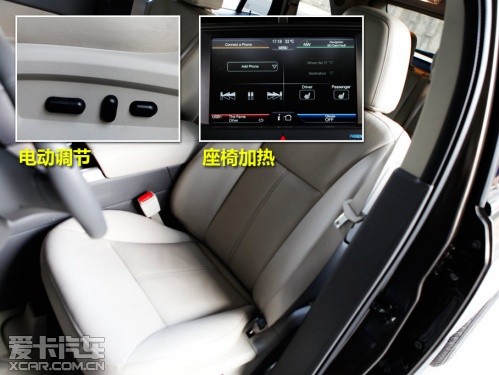 SRX