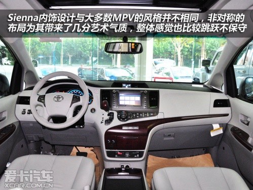 MPV