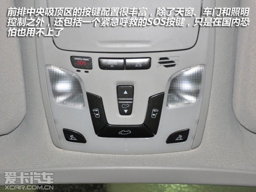 MPV