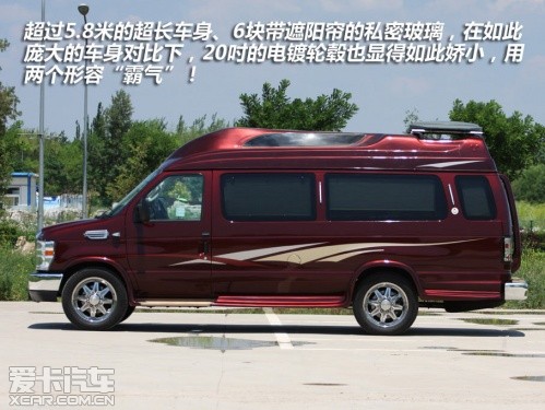 MPV