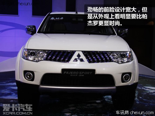 三菱 2012款帕杰羅