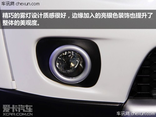 三菱 2012款帕杰羅