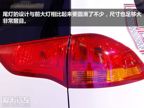 三菱 2012款帕杰羅