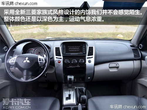 三菱 2012款帕杰羅