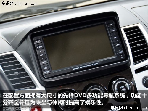 三菱 2012款帕杰羅