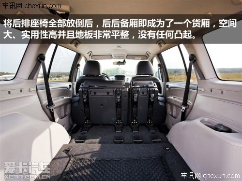 三菱 2012款帕杰羅