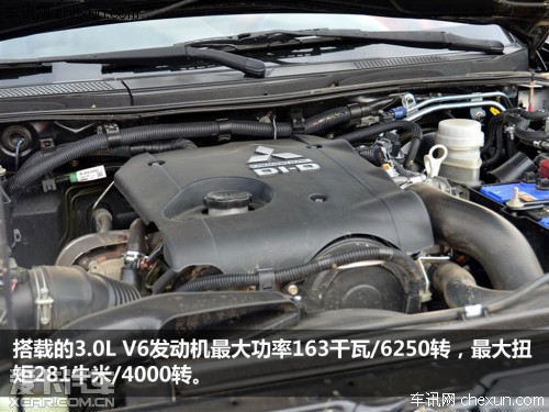 三菱 2012款帕杰羅