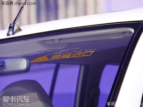 三菱 2012款帕杰羅