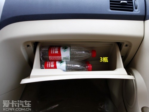 長城汽車 2012款騰翼C30