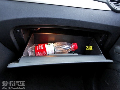 長城汽車 2012款騰翼C30