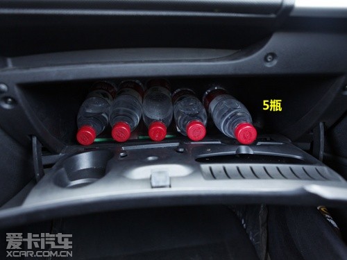 長城汽車 2012款騰翼C30