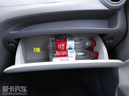 長城汽車 2012款騰翼C30