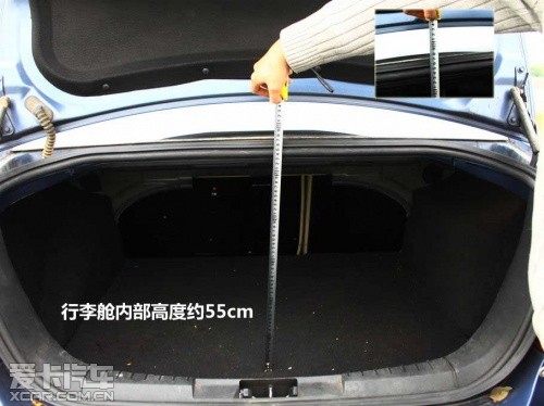 时尚还是实用——福克斯 VS 新马3星骋