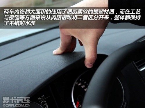 高尔夫6