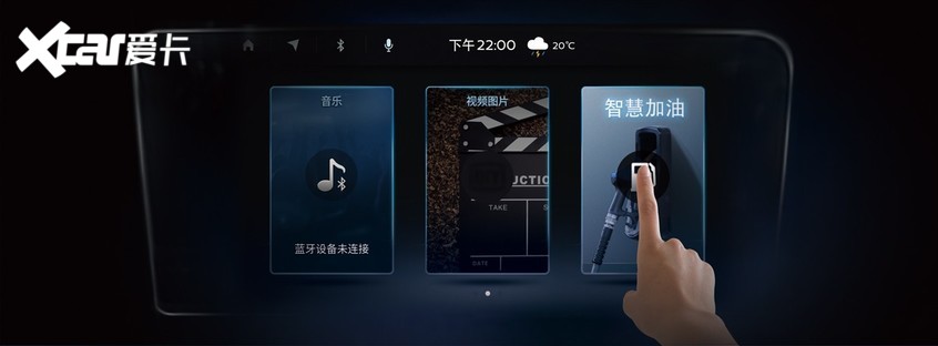 东风日产2021款天籁