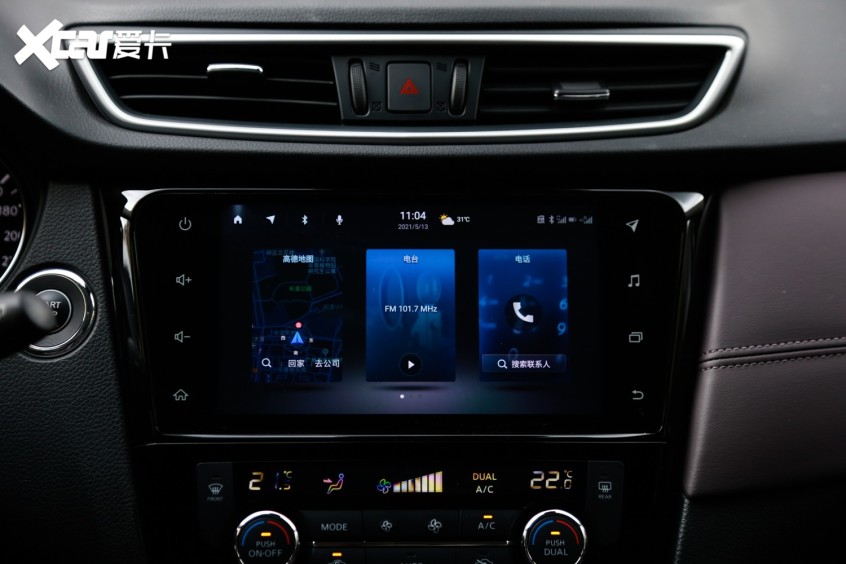 東風(fēng)日產(chǎn)2021款逍客