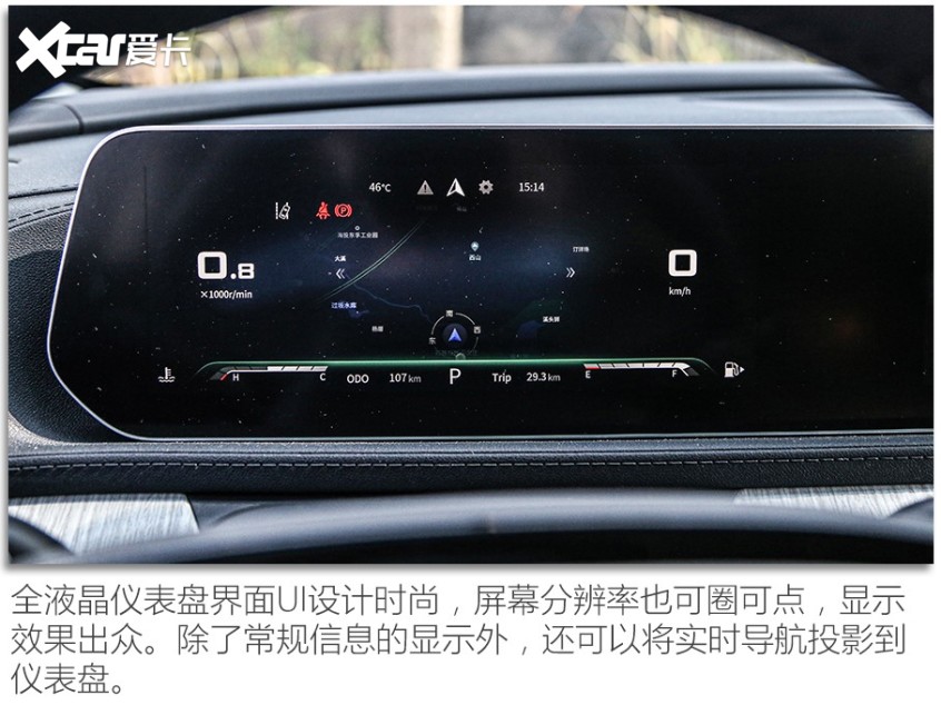 东风风行2022款游艇