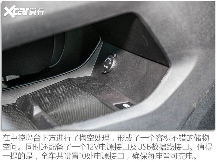 东风风行2022款游艇
