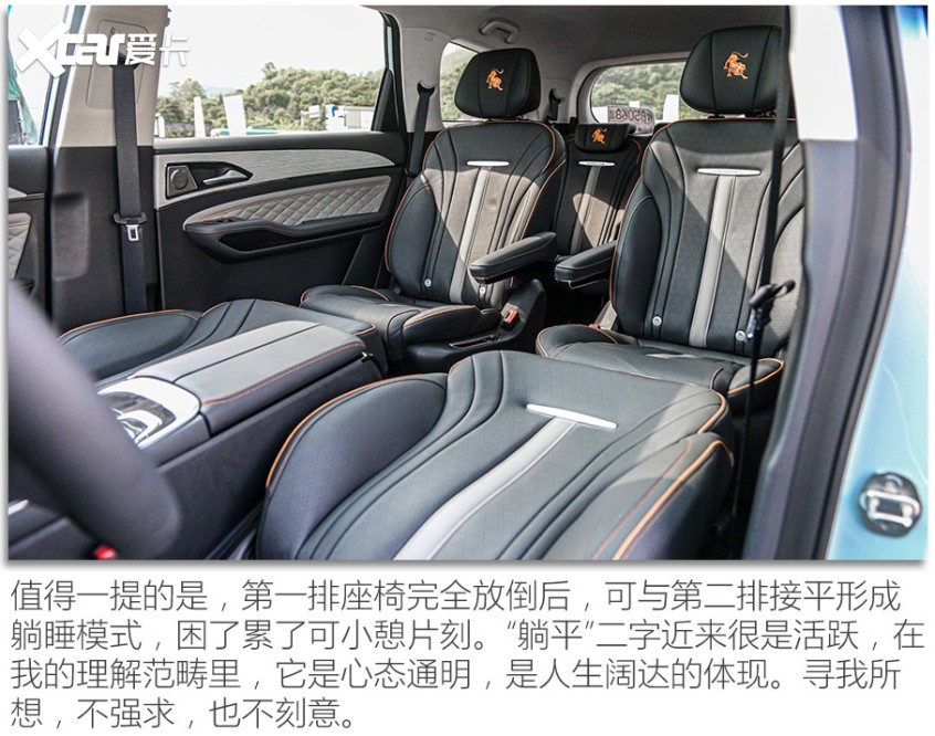 东风风行2022款游艇