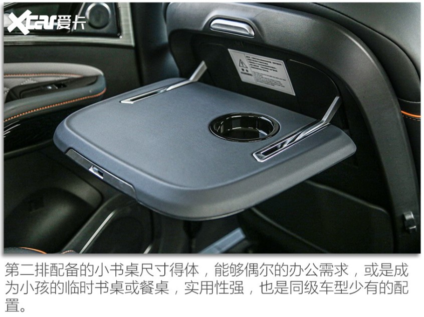 东风风行2022款游艇