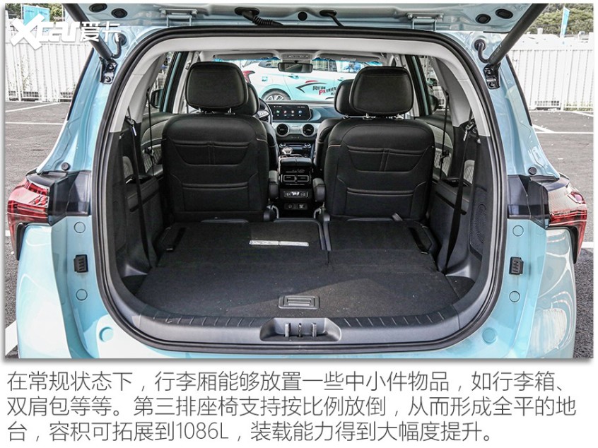 东风风行2022款游艇