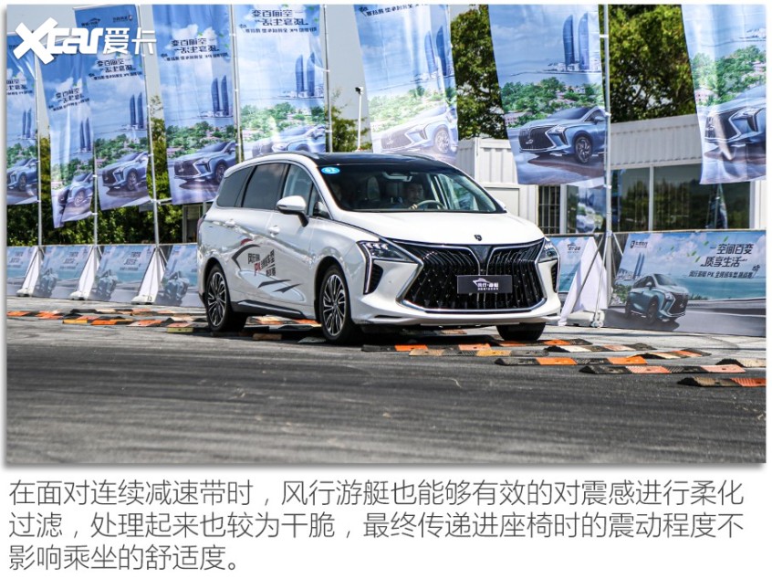 东风风行2022款游艇