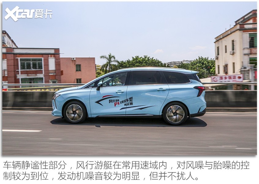 东风风行2022款游艇
