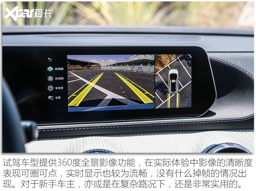 东风风行2022款游艇