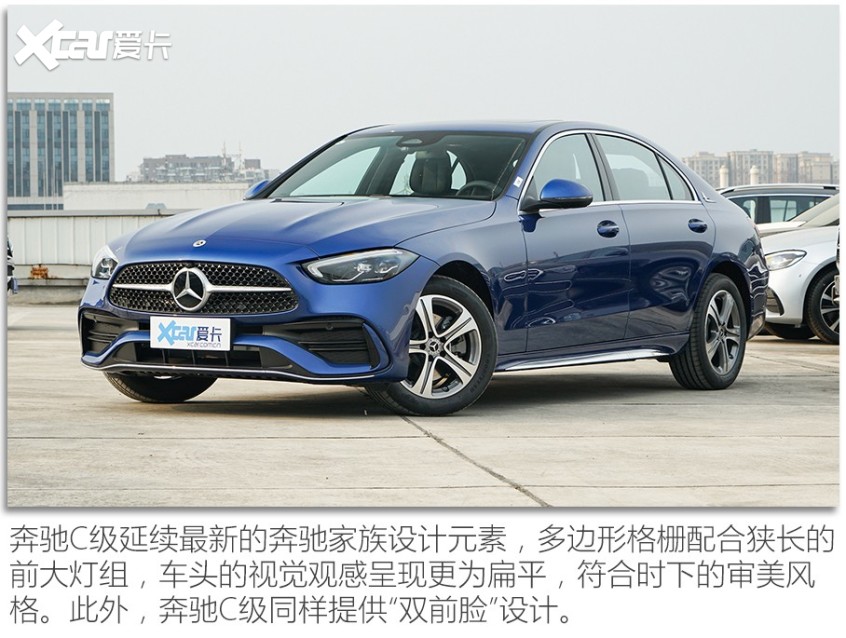 林肯Z/寶馬3系/奔馳C級對比