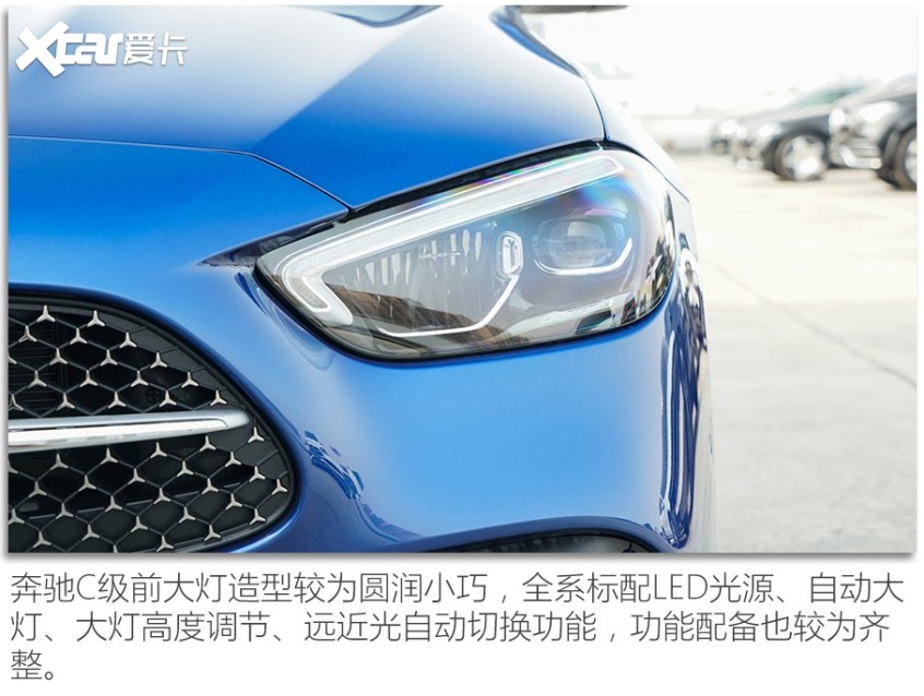 林肯Z/寶馬3系/奔馳C級對比