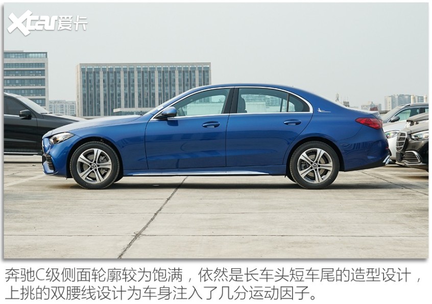 林肯Z/寶馬3系/奔馳C級對比