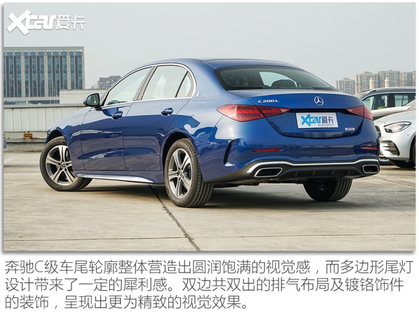 林肯Z/寶馬3系/奔馳C級對比
